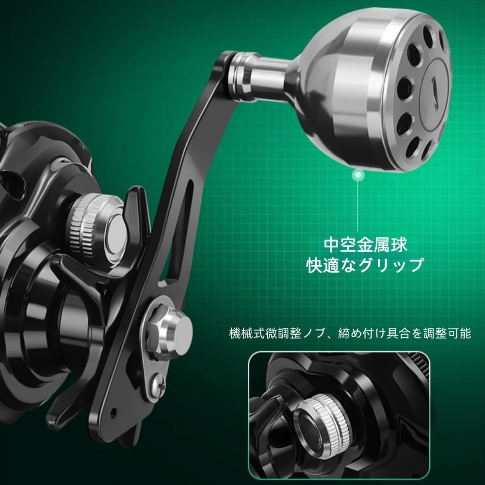 Electric Bait Fishing Reel, Gear Ratio Digital Fishing Reel, USB and Solar Powered, Accurate Line Counter, Bite Alarm Function, 10 Speed 7:3 Gear Ratio, Strong Magnetic Brake, Super Lug Power