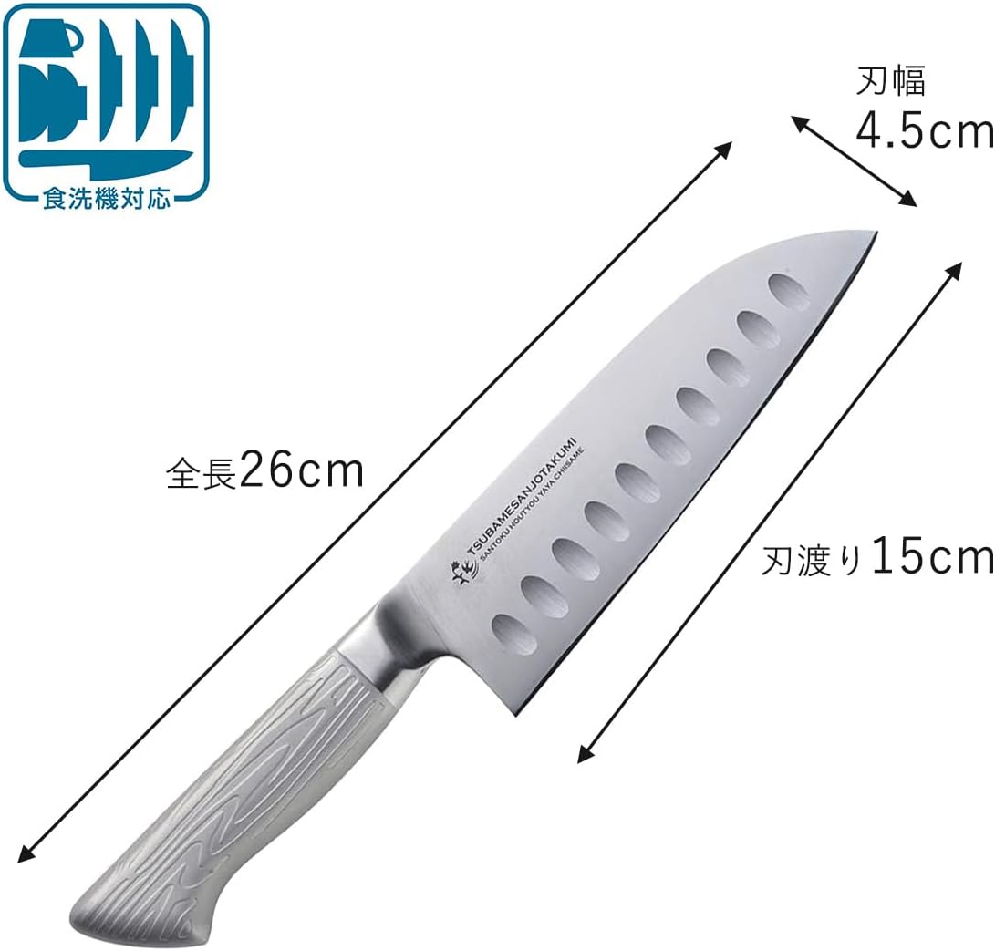 Shimomura Kikai Hanbai Santoku Knife, 5.9 Inches (150 mm), Made in Japan, Dishwasher Safe, Sharp Cutting Edge, Non-stick, Maneuverable, Easy to Clean, One-piece Molded, Lightweight, Molybdenum