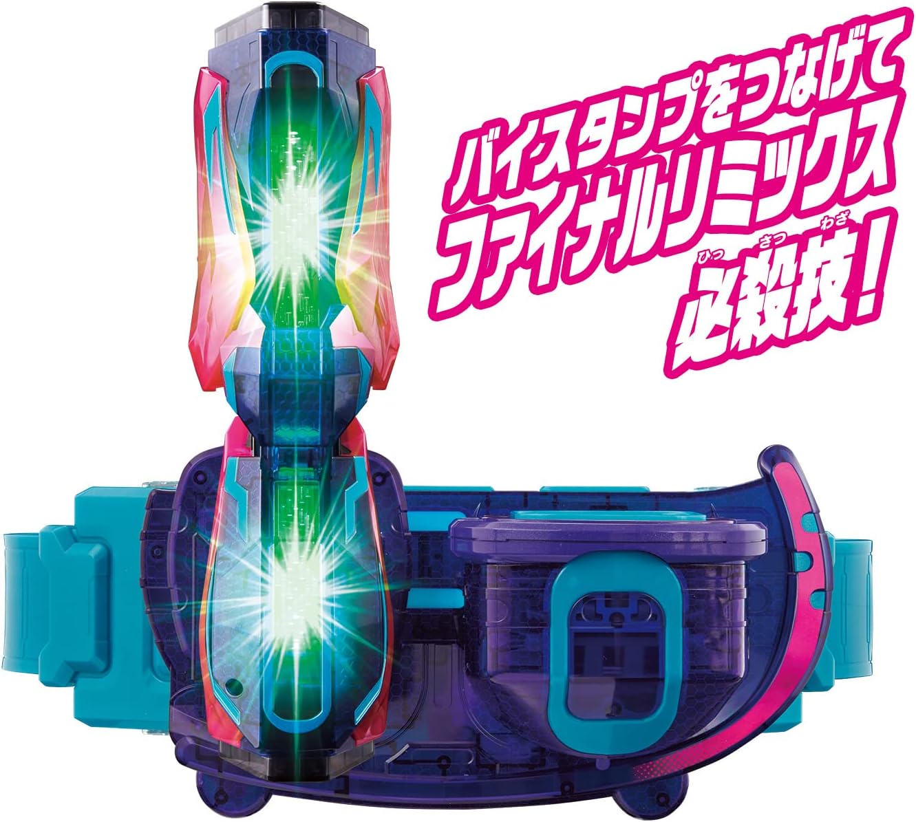 [BANDAI] Kamen Rider Revice DX Giffard Rex Vistamp