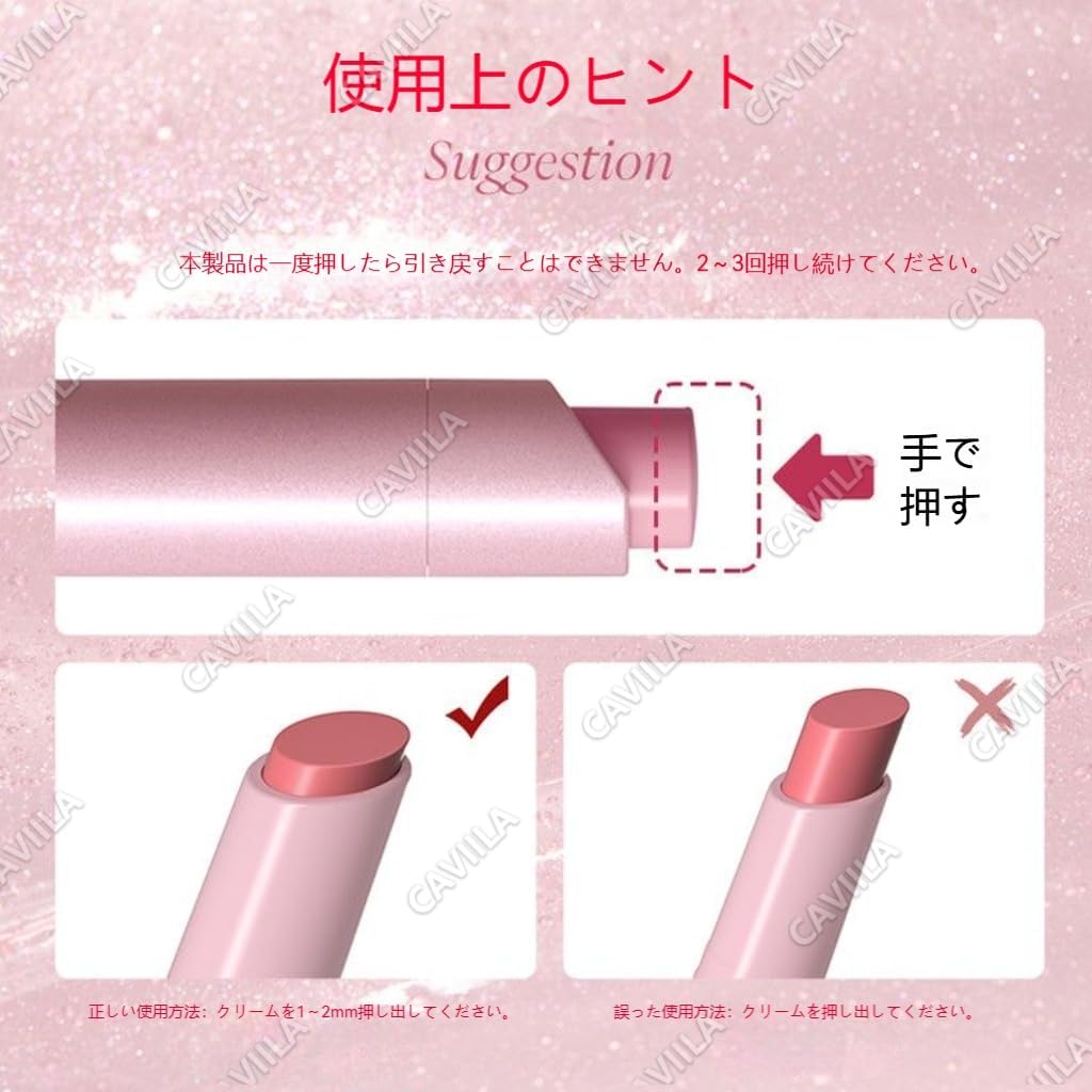 Joocyee Lip, Mirrored Finish, Water-Light: Lip Gloss, Long Lasting, Won't Fall Off, Lasts 8 Hours, Atmosphere, Energetic, Blood Tone, Transparent, For Beginners (568#)