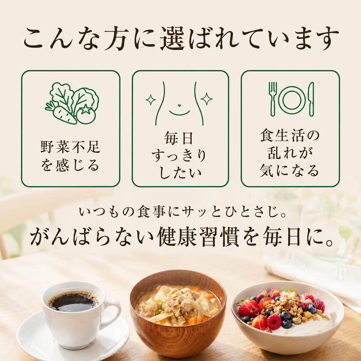 有機JAS 菊芋パウダー 100g さらっと溶ける 熊本県産菊芋100％ イヌリン 食物繊維 サプリメント 国産