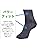 Hyogo Seni Socks, Soccer Socks, Above Knee, 9.8 - 10.6 inches (25 - 27 cm), Black, Absorbent, Quick Drying, Soccer Stocking, Black