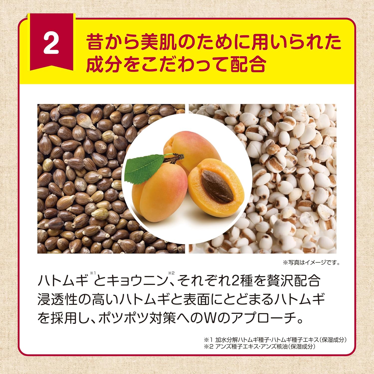 Yvonne Z601051 All-in-One Gel, Multi-functional Gel, Face Cream, Moisturizing, Hari, Intensive Care, All-in-One, Rough Skin Prevention, 3.5 oz (100 g), Eyes, Mouth, Neck, Serum, Moisturizing, Drying