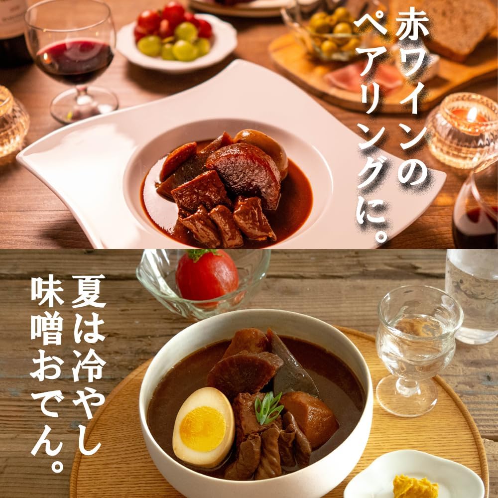 Kitchen Oyomo Miso Oden, Retro, Oden, Nagoya Souvenir, Steamed, Domestic, Room Temperature, 1 Serving, 9.8 oz (290 g)