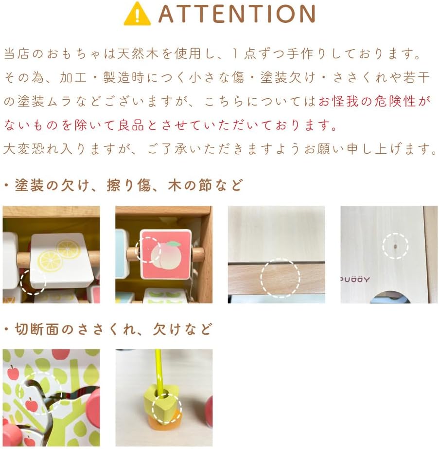 【Woody Puddy Direct Store Exclusive】Playful Fruit Activity Box (Limited Edition with Watermelon Ball)