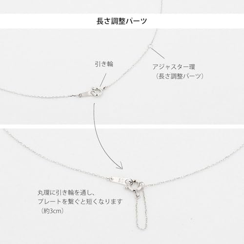 Hello Kitty PPCKT-10001 Platinum 900/850 (Pt900/850) Pendant Kitty Face PPCKT-10001, Platinum