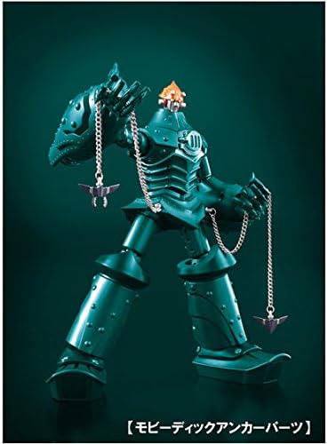 Tamashii Web Exclusive; Soul of Chogokin GX-48; Big O Exclusive Expansion Parts Set;