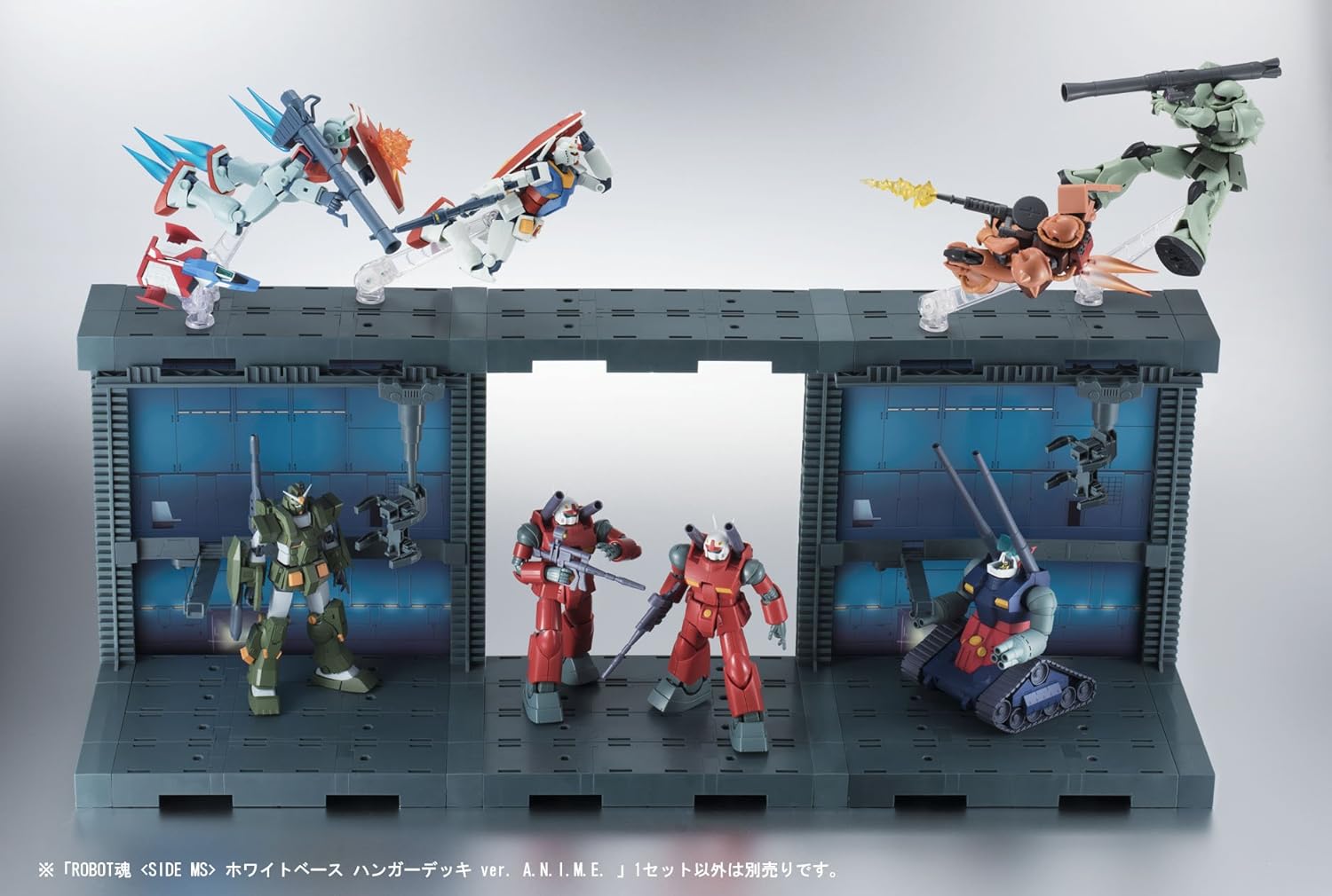 TAMASHII NATIONS ROBOT魂 機動戦士ガンダム [SIDE MS] ホワイトベース ハンガーデッキ ver. A.N.I.M.E.. 全高約250mm/全幅約220mm ABS製 塗装済み可動フィギュア