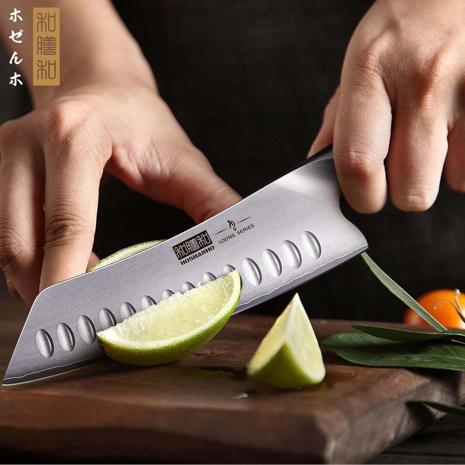 HOSHANHO Kitchen Knife, 7.0 inches (178 mm), Santoku Knife, Well-Cut, All-Purpose Cooking, High Carbon Stainless Steel, 10Cr15CoMoV, Steel Kitchen Knife, Santoku Knife, Suitable for Cutting Meat and