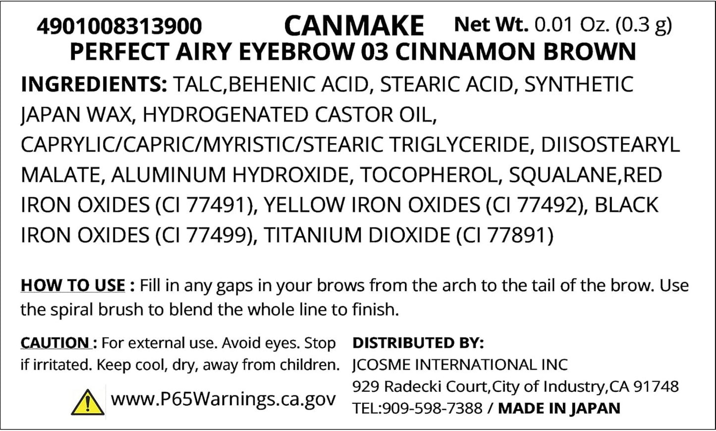 Canmake Perfect Airy Eyebrow 03 03 Cinnamon Brown 0.29g (x1)
