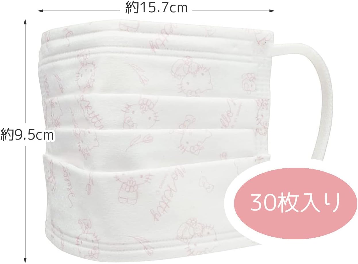 Skater MSKP40-A Non-Woven Mask Regular Size, 4 Layers, Extra Size, Boxed, Hello Kitty, 30 Count