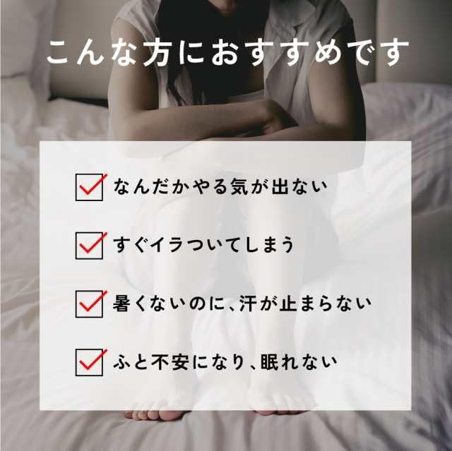 Seed Coms [Equol 1 Capsule, 10 mg] Women's Fluctuation Support, 30 Day Supply, S-Equol, Soy Isoflavone, Lactobionic Acid Supplement, GMP Certified Factory and Made in Japan