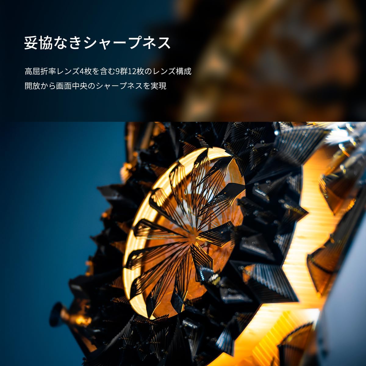 SG-image 1.4 inches (35 mm) F0.95 RF Mount, Black