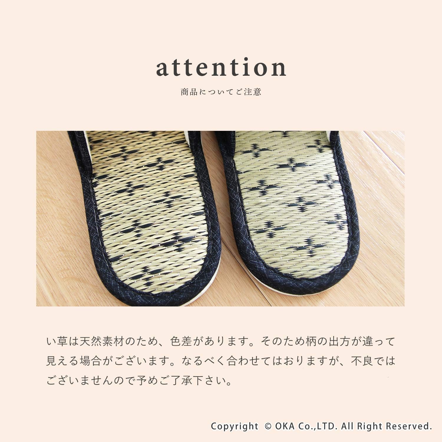 OKA 4548622995152 Tatami Slippers, Made in Japan, Size M, Red (Foot Size Up to US Women 8 (24 cm)), Igusa (Rush Grass)