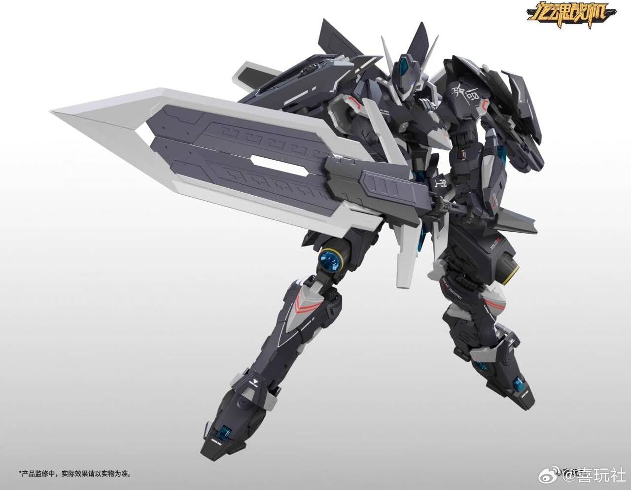 [Tbmodel] Kiktosha 1/12 Armored Fighter J20 Kumitamake Pre-Painted Plastic Model Assembly Kit