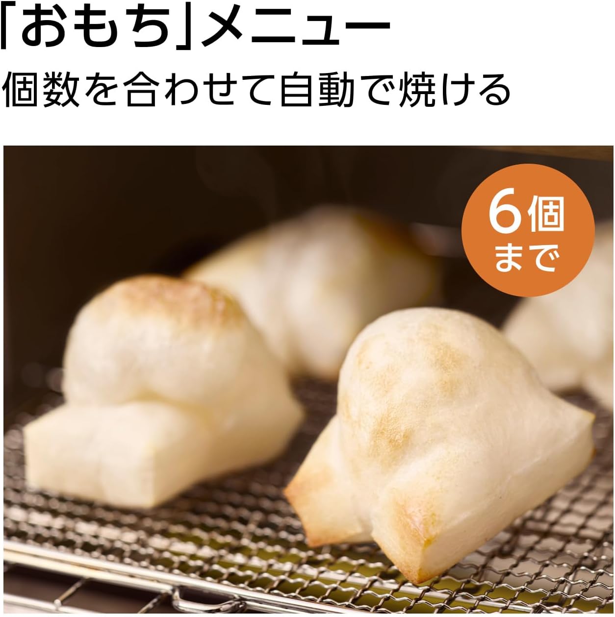 【Featured on TV!】 Panasonic Toaster Oven Bistro 8-level temperature control Oven cooking baked sweet potato NT-D700-K