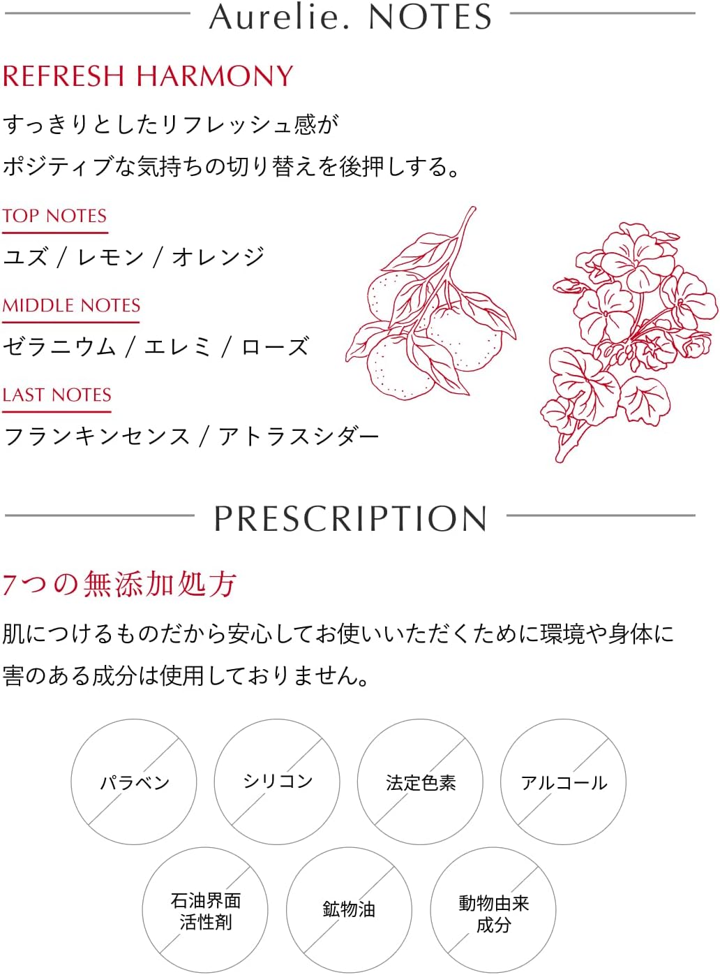 Aurelie Moist Face Wash, Moisturizing, Makeup Remover, Facial Wash