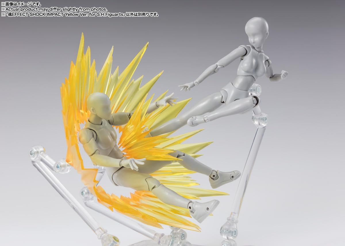BANDAI SPIRITS Tamashii Effect Shock Impact Yellow Ver. for S.H. Figuarts Approx. 5.5 inches (140 mm), PVC & ABS Effect Parts for Figures