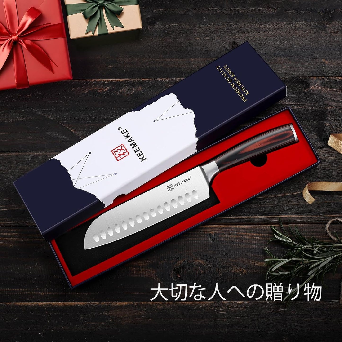 KEEMAKE Santoku Knife, High Carbon Stainless Steel, 7.1 inches (180 mm), Dishwasher Safe, All-Purpose Knife, Two-Handed, Natural Wood Handle, Butcher Knife, Kitchen Supplies, Gift (Santoku 7.1 inches (180 mm))