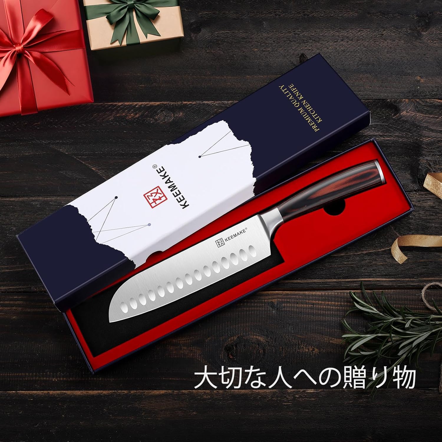 KEEMAKE Santoku Knife, High Carbon Stainless Steel, 7.1 inches (180 mm), Dishwasher Safe, All-Purpose Knife, Two-Handed, Natural Wood Handle, Butcher Knife, Kitchen Supplies, Gift (Santoku 7.1 inches (180 mm))