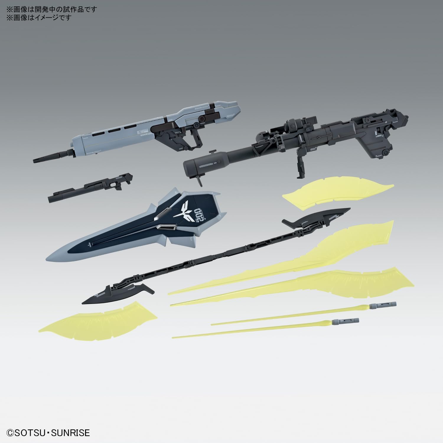 MG Mobile Suit Gundam NT Sinanju Stein (Narrative Ver.) Ver.Ka 1/100 Scale, Color Coded Plastic Model