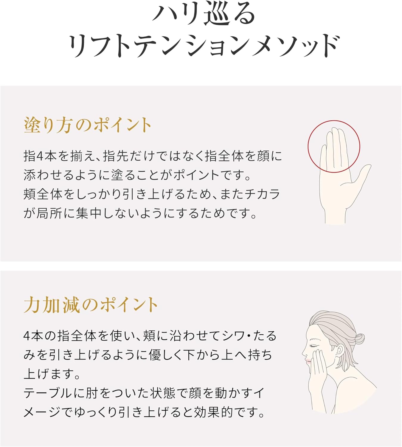 Obagi X Vitalize Lift Cream 1.8 oz (50 g) Main Unit