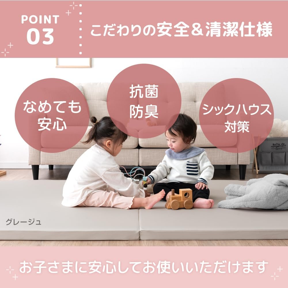 Tansu no Gen Play Mat, Foldable, 1.6 inches (4 cm), Waterproof, Soundproof, Lightweight, Baby Mat, Folding Mat