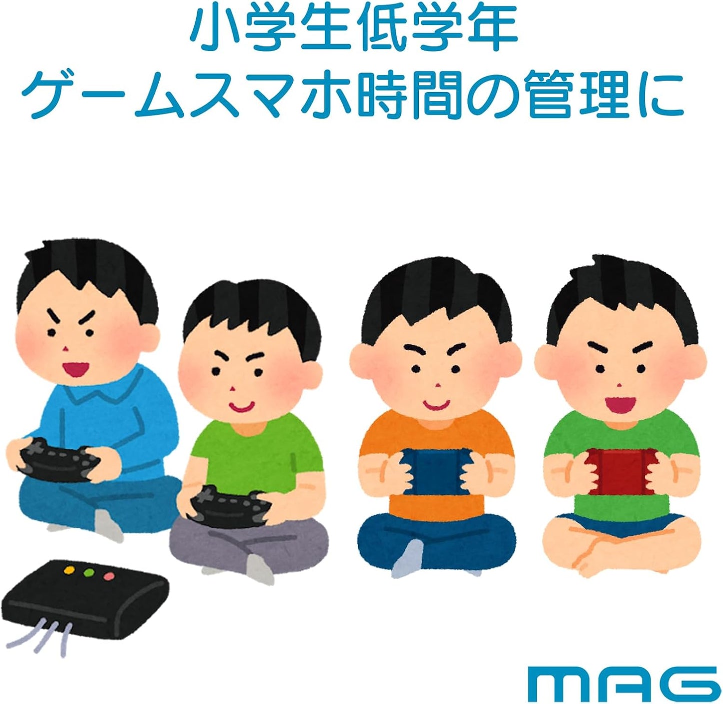 MAG(Mag) Timer Yo-meru Educational Analog Dial Study Learning Exam Children Remaining Time Focus Time Management Easy Setup Silent Electronic Sound Mute Silent Switch Light Notification 60 Minutes TM