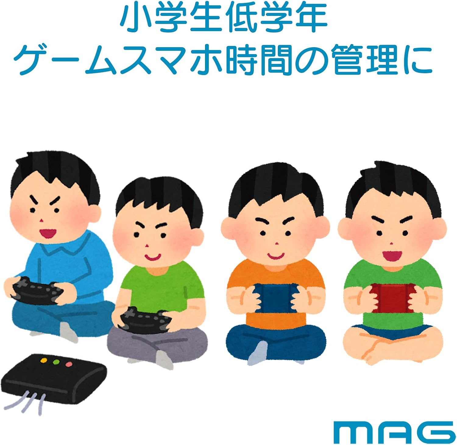MAG(Mag) Timer Yo-meru Educational Analog Dial Study Learning Exam Children Remaining Time Focus Time Management Easy Setup Silent Electronic Sound Mute Silent Switch Light Notification 60 Minutes TM