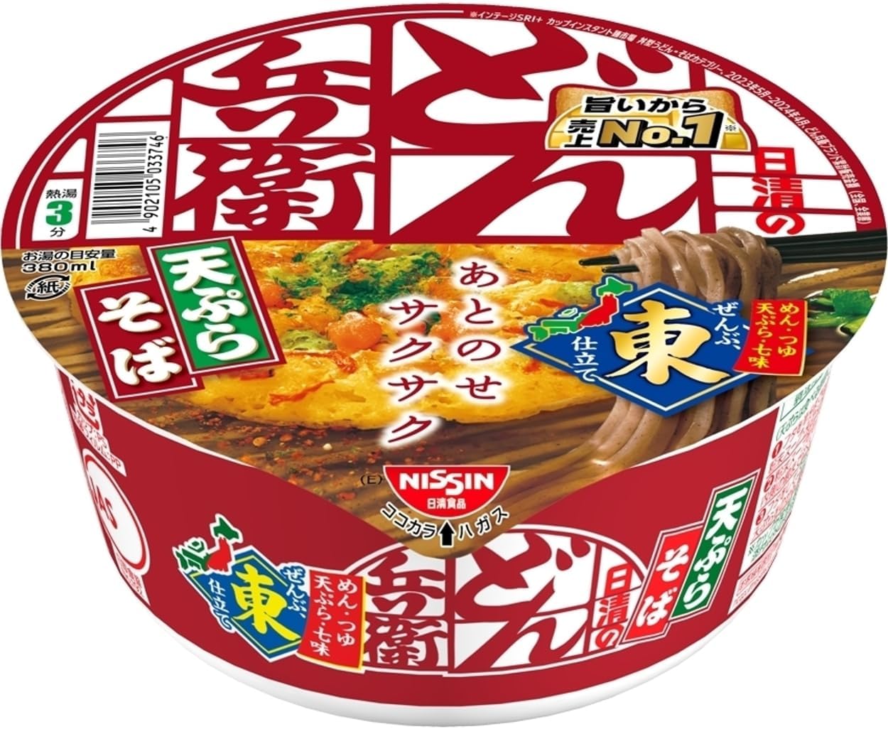 Donbei Tempura Soba (East) Nissin Foods Cup Noodles 100g×12 pieces