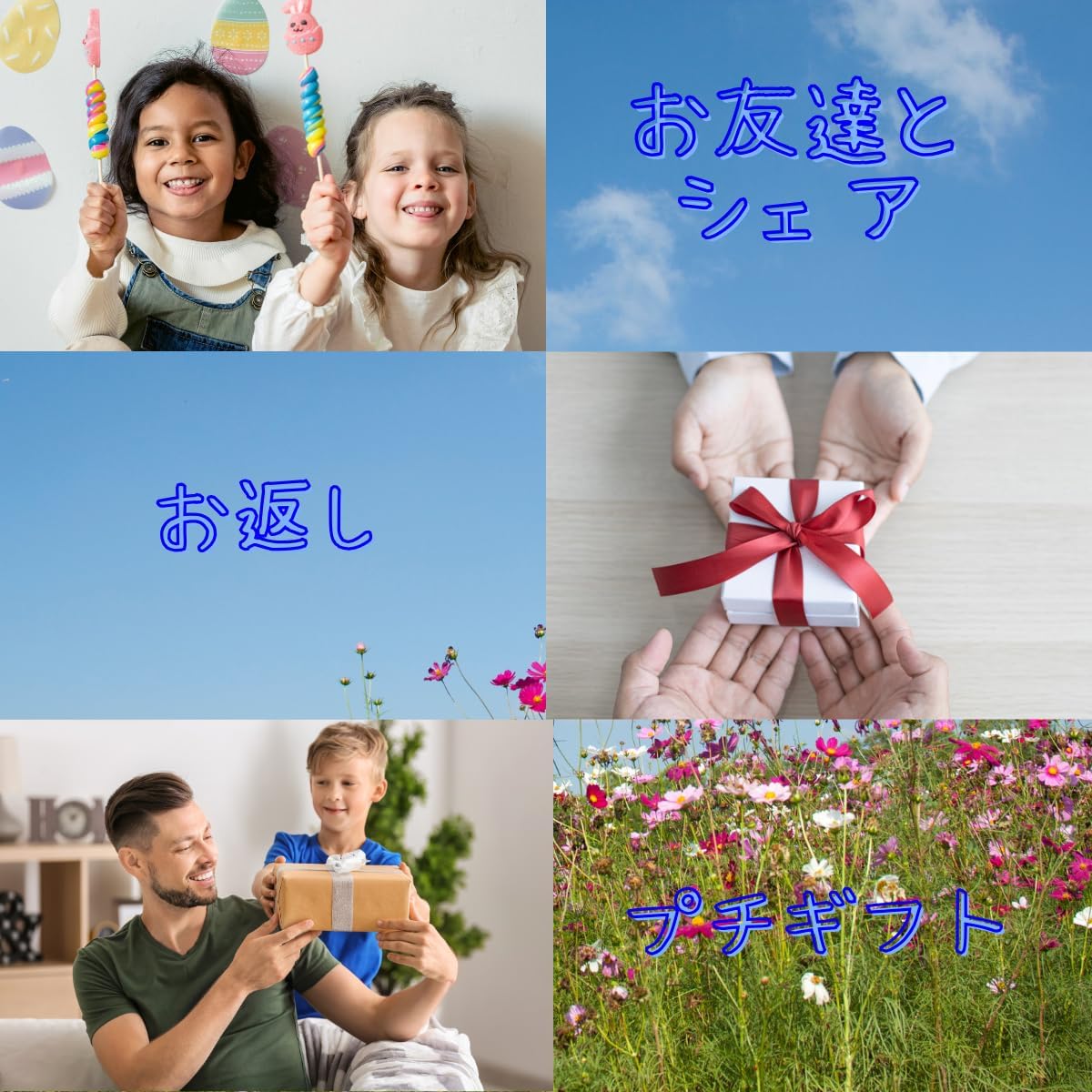 【Hokkaido Sweets Assorted Set】Jagapokuru 2 bags + Shiroi Koibito (White 2 pieces & Black 2 pieces) 4 pieces + Shiroi Black Thunder 4 bags + Mars Biscuits 4 pieces Total 14-Piece Set Taste Comparison
