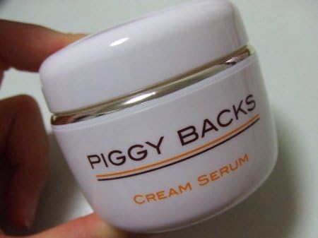 PiggyBucks Cream Serum LC 3.5 oz (100 g)