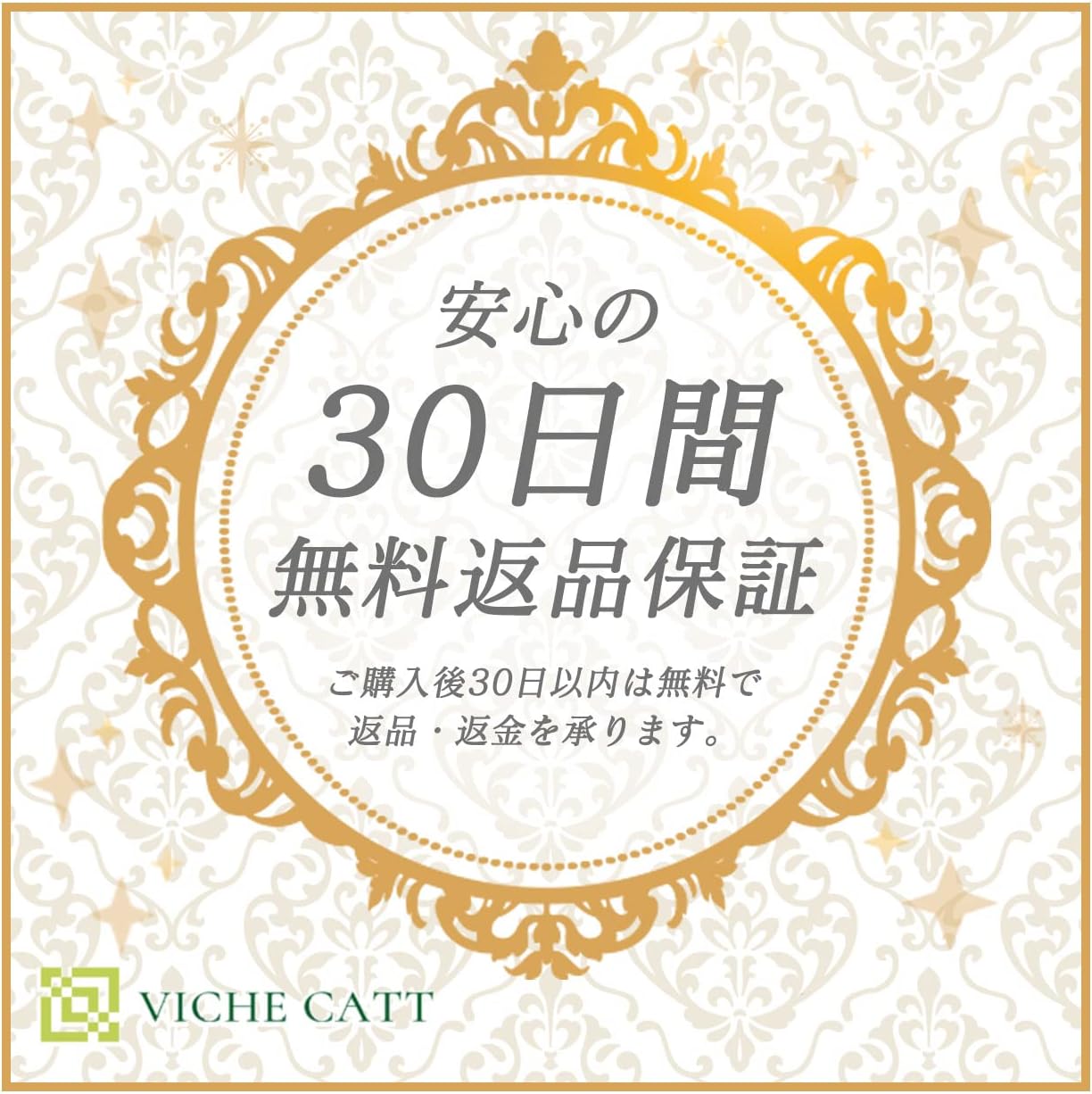 VICHE CATT Eyebrow Template, 12 Types, Set of 2, Disposable Eyebrow Makeup Tool, Eyebrow Stencil, Makeup Tool (12 Stickers)