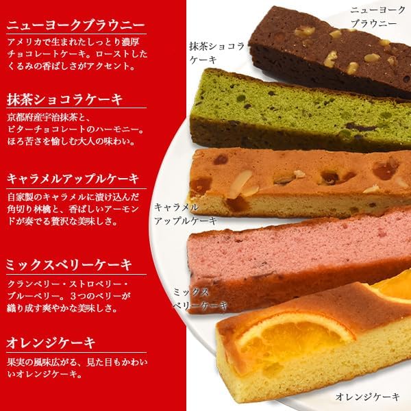 PLATA Gift Individually Wrapped Baked Goods Western-style Confectionery Elegant Assorted 【 Nakajima Taishodo Cute Selection 23 pieces 】 Dessert Reward Sweets Gift Celebration 【Waterproof and