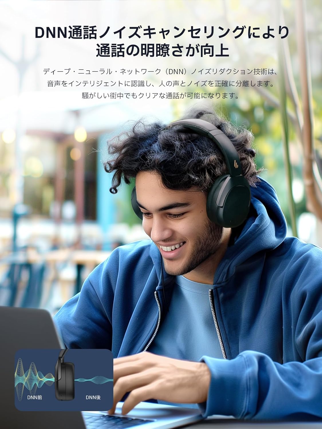 【VGP2024】Edifier W830NB Wireless Noise-Canceling Headphones, Hi-Res/LDAC, Max 94 Hours Playback, Bluetooth 5.4, Multi-Point, Spatial Audio, Ambient Sound, Soft Call, Dedicated App, Foldable