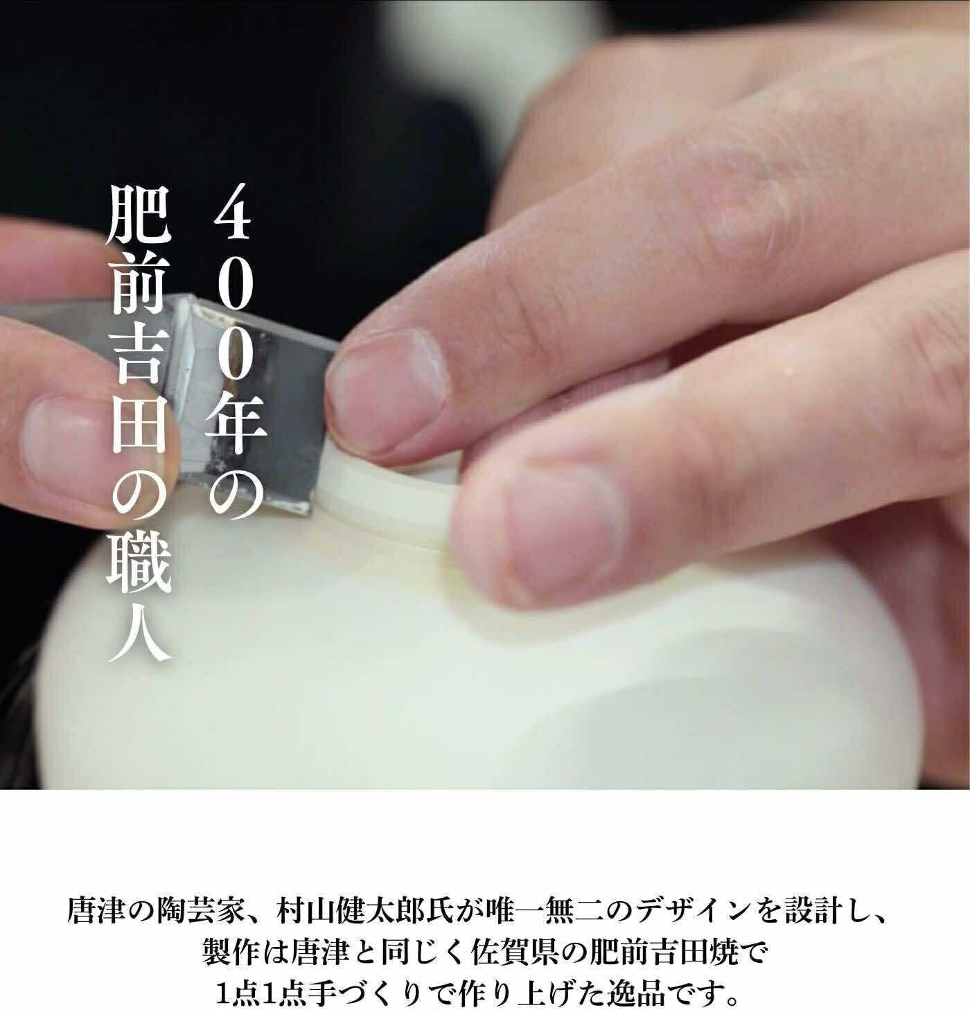 Sake Cup, Ochoko, Gui-Oni, Japanese Sake Glass, 270ml, Porcelain, Made in Japan, Sake Cup, Drinking Cup, Glass, Gift, Present