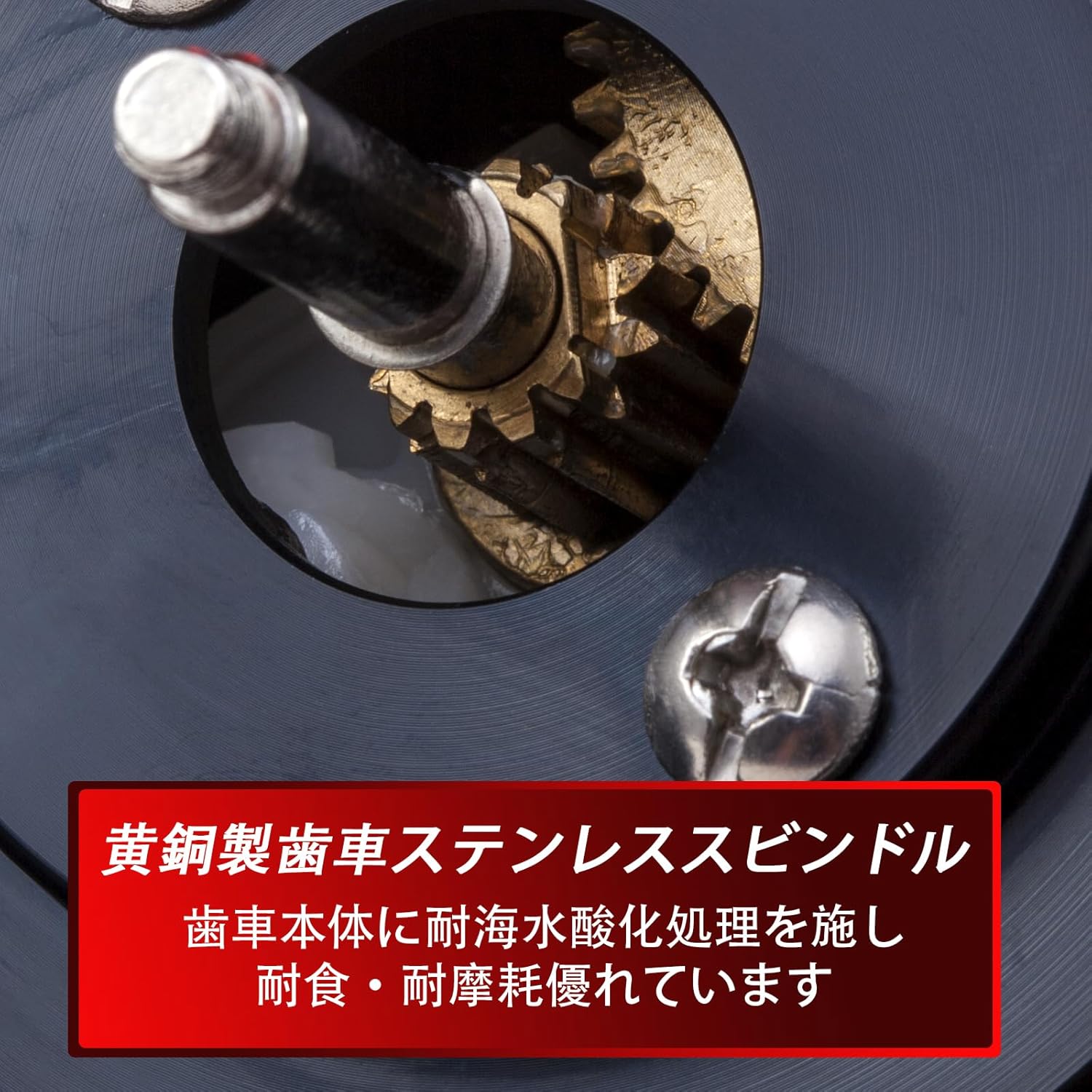 筏 リール チヌリール タイコリール ヘチ釣り石鯛 筏釣り 海釣り 氷釣り 穴釣り 右左巻き ギア比3.61 ステンレス 軽量 落とし込み 黒鯛