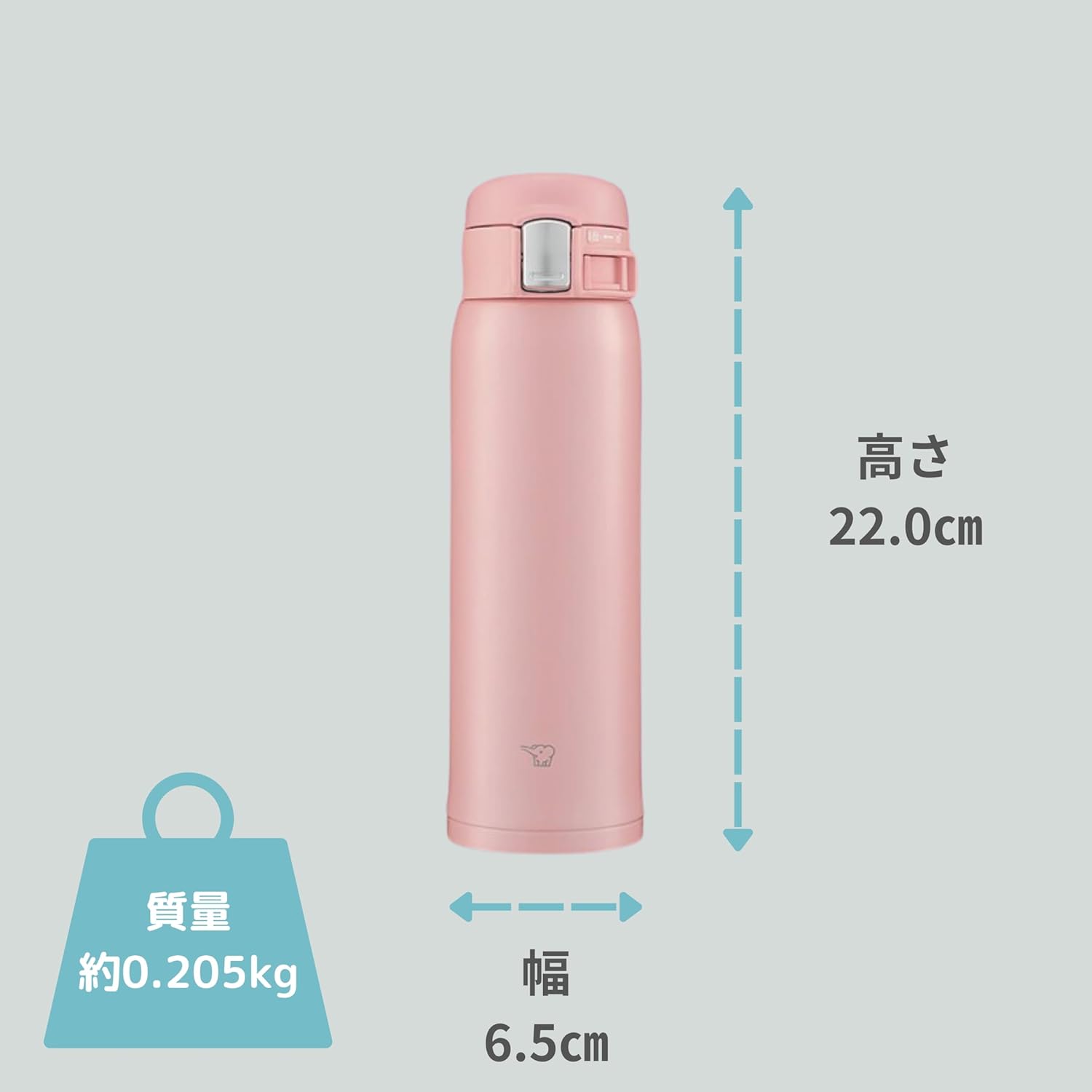 Zojirushi Mahobin SM-SF48-PA Water Bottle, 16.2 fl oz (480 ml), One-Touch Mug, Lightweight & Compact, Standard Type, Hot & Cold Retention, Pink