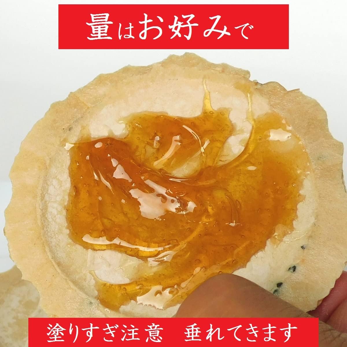 Original Tsugaru Candy 450g 【Aomori Specialty】 Made from high-quality starch converted into syrup