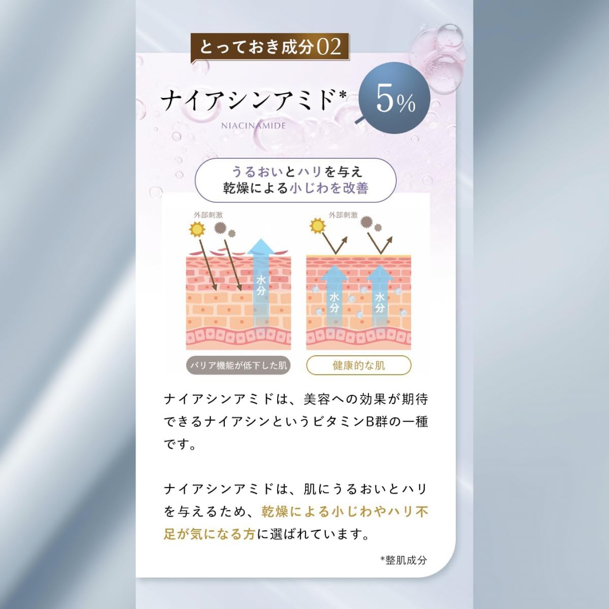 [Manufacturer Official] Harich Premium Rich Plus Beauty Essence Human Stem Cell Culture Liquid Ceramide Fullerene High Concentration Formulation All-in-One Pores Moist Hari All-in-One Dull Dry Rough