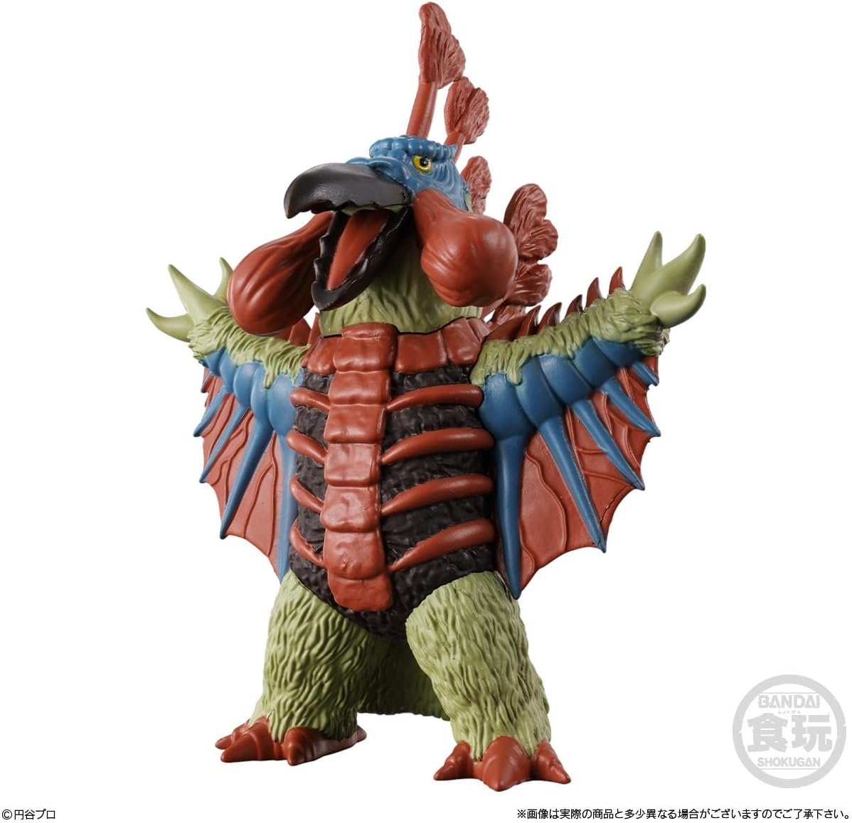 BANDAI CONVERGE MOTION Ultraman 12, Box of 10, Candy Toy