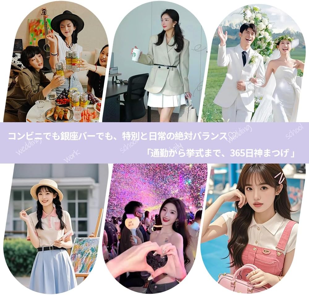 False Eyelashes, Natural, 5 Pairs Popular, Transparent Axis, Soft Core, Ultra Lightweight, Soft, Handmade, Actress Eyelashes, Cosplay Makeup (k-04)