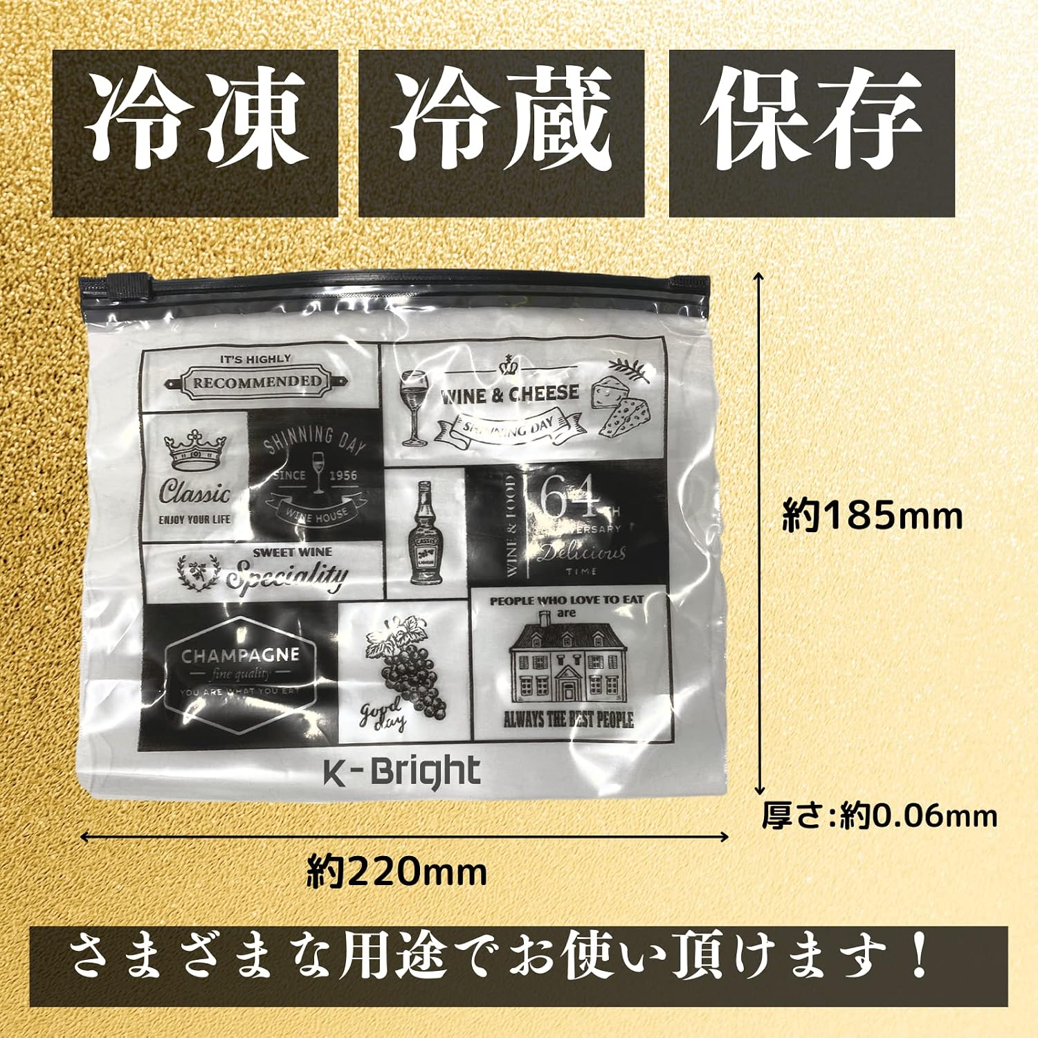 K-Bright Hinagaya Miyazaki Specialty Charcoal Grilled Set, Perfect Companion for Evening Drinks, Domestic Chicken (Plain/Yuzu Pepper), Set of 4 Each, Total of 8 Pieces (Original Storage Bag)