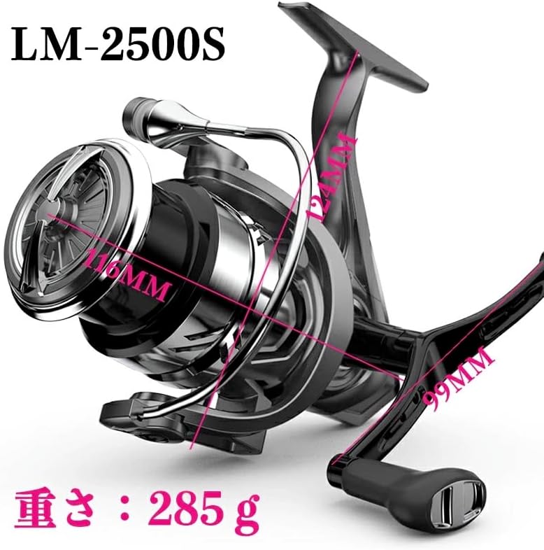 YU250 Spinning Reel, Fishing Reel, Double Handle, Shallow Groove Spool, Lightweight, Maximum Drag Force, 22.0 lbs (10 kg), Easy to Handle, Saltwater and Freshwater Use, Left Handle, Interchangeable Left and Right Handle, Gear Ratio: 5.2:1