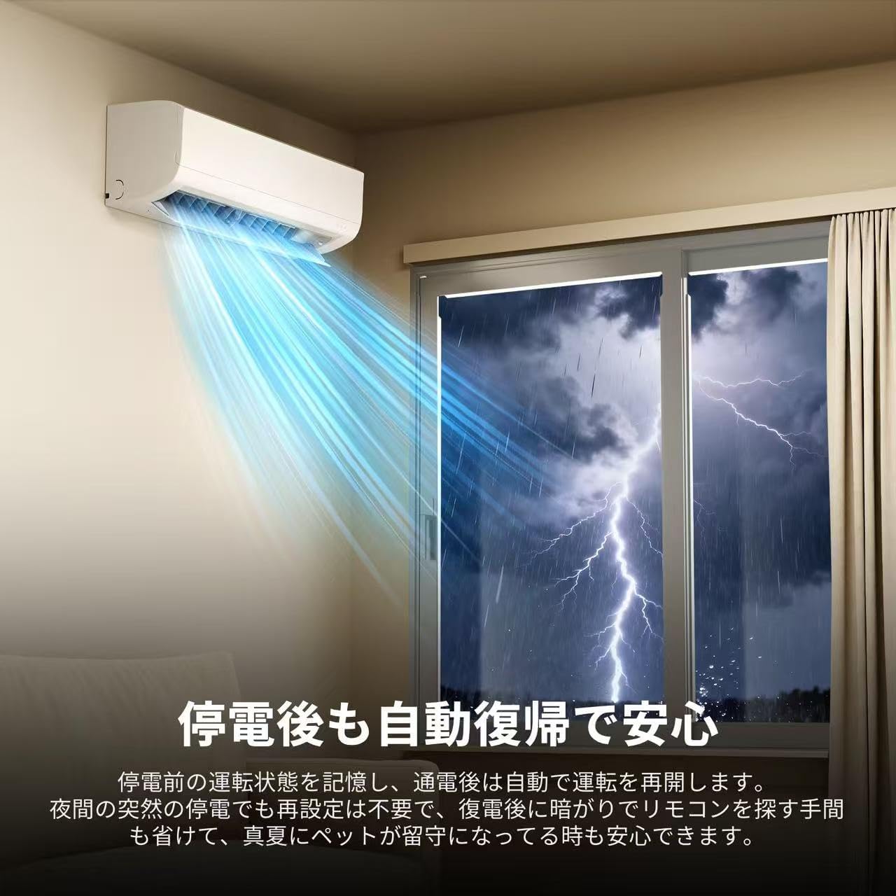 CYA-2216AZ(W)/COYA-2216AZ Air Conditioner, 2026 Model, Large Airflow, Comfortable, Cooling and Heating, Quiet, Energy Saving, Dehumidification, Interior Cleaning, 4-Way Swing, Left and Right Louver