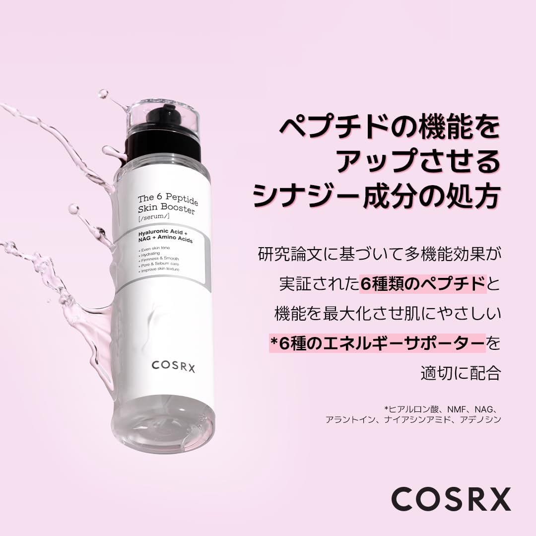 COSRX Peptide Booster Serum, Peptide 6 Skin Booster, 5.1 fl oz (150 ml), Peptide, Niacinamide, Hyaluronic Acid, Adenosine, Allantoin Serum, Milky Lotion, Toner, NMF, Derma, Research, Moisturizing,