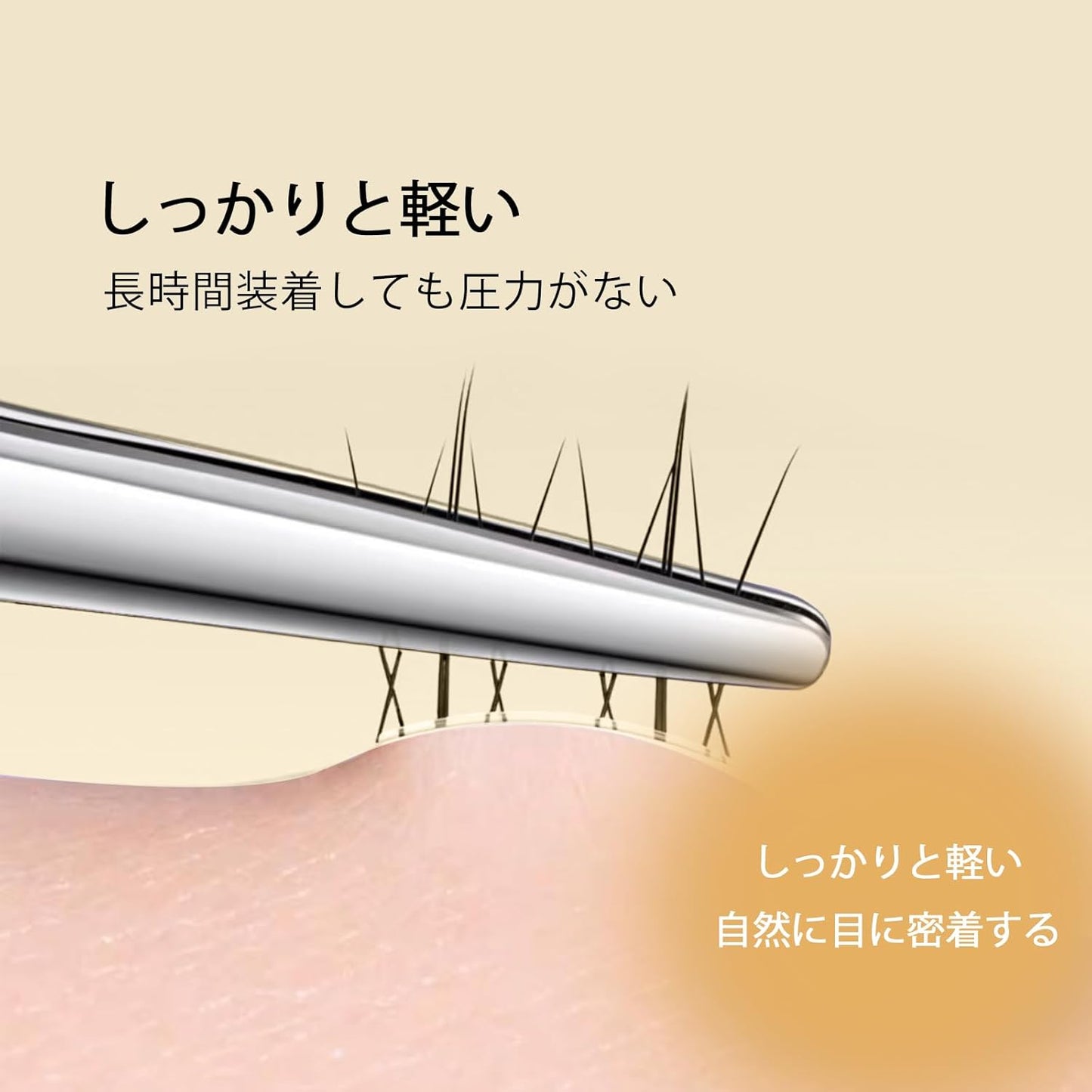 LASHIDOL partial false eyelashes straight pita lashes lower eyelashes false eyelashes glued eyelashes false lower eyelashes partial false eyelashes free natural non-glue eyelashes segmented self