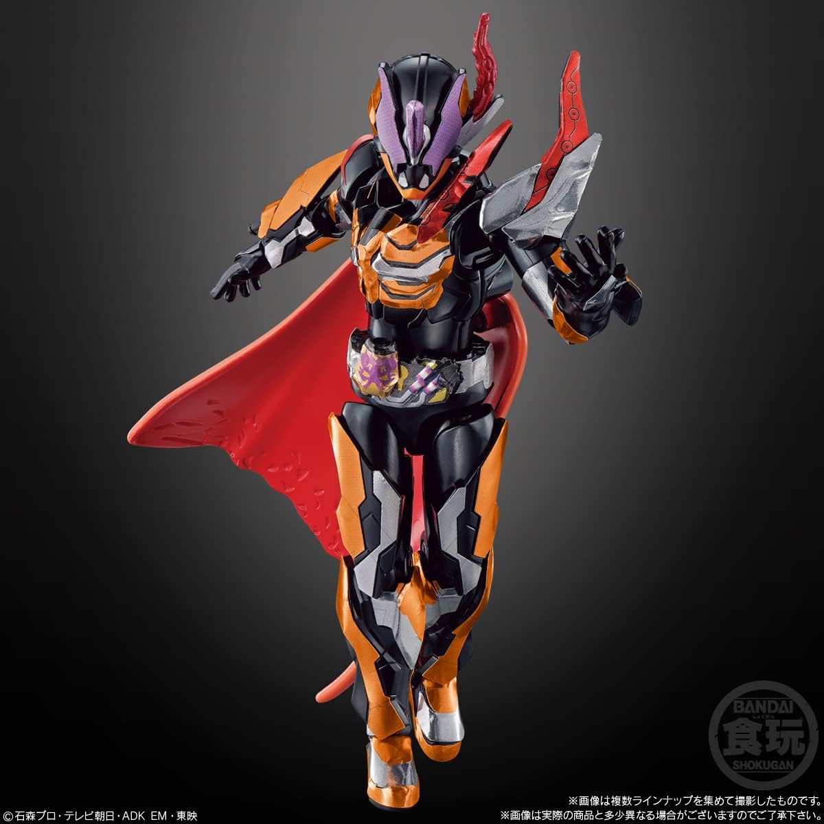 Sodo Kamen Rider Gats ID 5 Feat. Sodo Kamen Rider Revise (Set of 14), Candy Toy, Chewing Gum (Kamen Rider Gats)