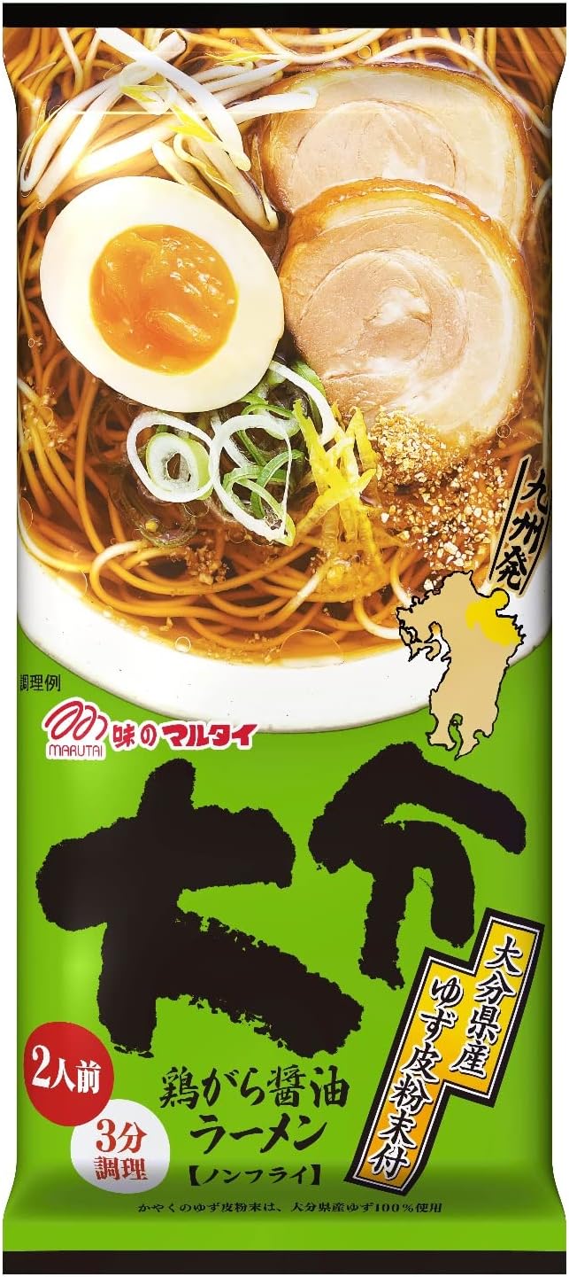 Marutai Kyushu Regional Stick Ramen 8-Type Set, 2 Each, Total 16 Pieces