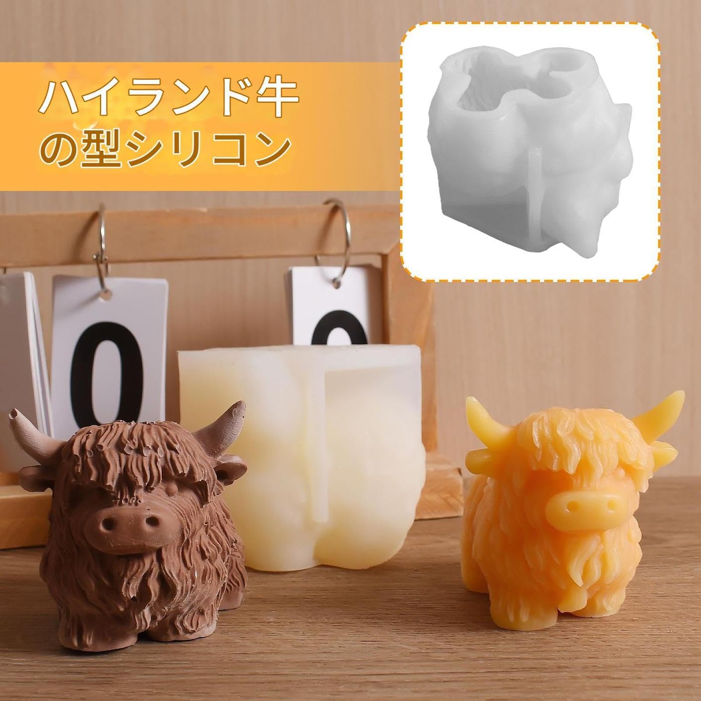Dfyiq アニマル樹脂型 | 牛モチーフ シリコン型 - 耐熱性 柔軟 再利用可能 3D 牧場動物 キャンドル チョコレート 焼き菓子 ケーキ 手芸用型
